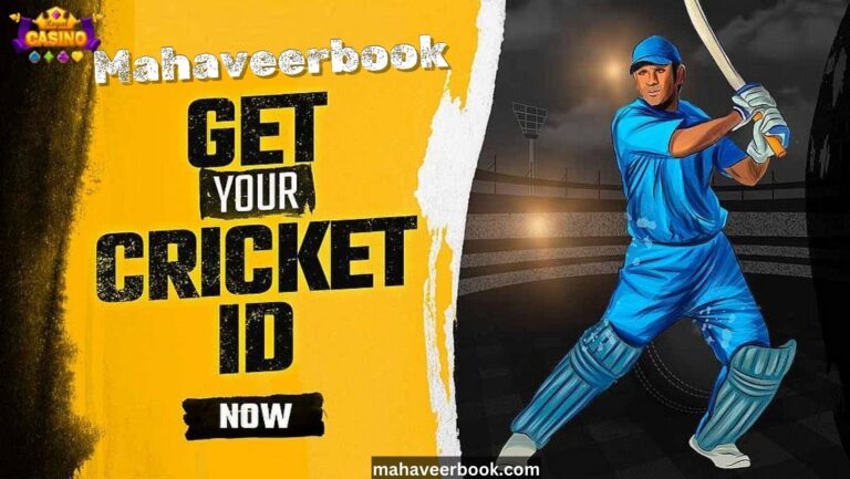 Top 15 Online Cricket ID Services in 2026 – Verified & Trusted Platforms